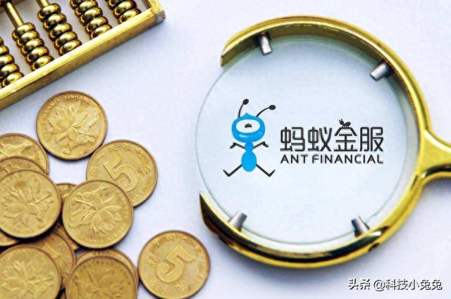 借呗逾期多久会取消上征信，借呗逾期多久会取消上征信记录 配图01