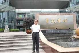 党员风采 | 陈侨：初心不改 带领企业践行社会责任图片