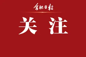 中国科大少年班录取名单公布图片