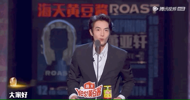 小男友秀恩爱｜如何才能拥有萧亚轩般的快乐？