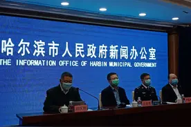 既往感染者韩某（境外输入）与确诊病例曹某存在关联性！哈尔滨官方刚刚发布！图片