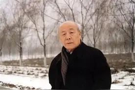 欧阳中石——一位不懂书法的书法大家图片