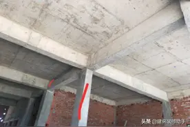 6.5米的承重梁、承重柱都出现裂缝，亲戚介绍的工头我不好发火图片