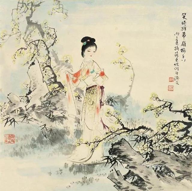 苏轼为友人小妾作词一首，如今成朋友圈“网红句”的代表佳句
