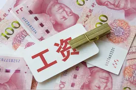 珠三角私营单位平均工资及性价比排名图片