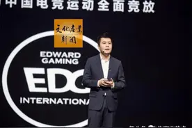 夺冠就送房？不愧是电竞圈最后的“纨绔子弟”图片