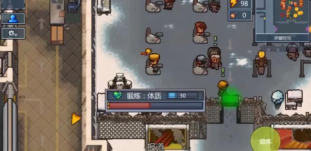 《逃脱者：困境突围》免费下载付费解锁版定档1月28日上线