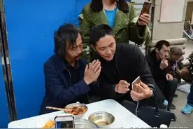 流浪大师沈巍之高科爱情故事。图片