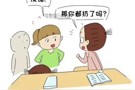 “上牙扔床底，下牙扔屋顶”，孩子换牙期的趣事图片