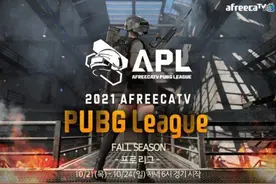 PGC世界赛又要线上开打了？XDD透露坏消息：大概率去不了线下图片