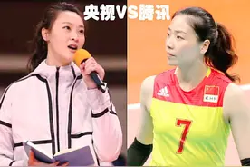 中国女排比赛谁解说？三位前队长均有事，李颖迎来咸鱼翻身机会图片