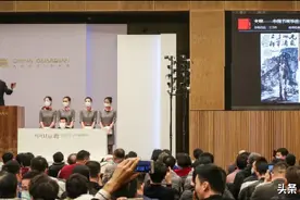 10.65亿元，嘉德大观夜场收官，2件破亿，20件过千万元图片