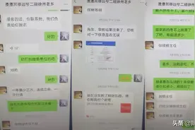 “二级建造师”千元包过？别做梦了！图片