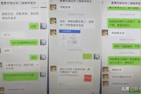 “二级建造师”千元包过？别做梦了！图片