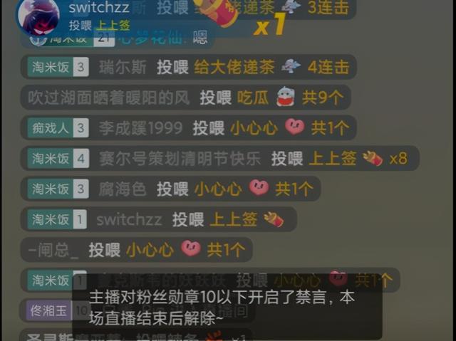 运营十多年的《赛尔号》，竟发生了一起玩家血战策划事件