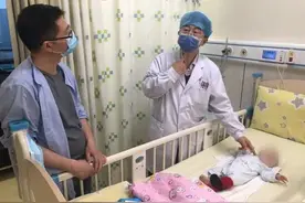 为救治这名出生在武汉的新生儿，三省接力开辟生命通道，6小时从武汉到南京！图片