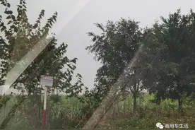 北京老公交站牌的儿时记忆图片