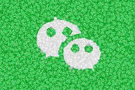 用emoji表情，生成你的微信QQ头像，有点意思图片