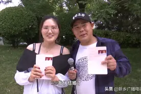 “2020520”今天我们领证结婚啦图片