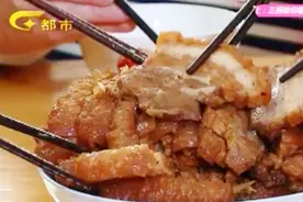 社区厨神教你做海鲜扣肉，火爆大小餐厅，步骤详细一学就会！