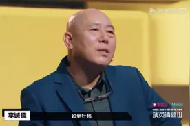 ​快糊吧！演技烂成这样，骂你们100遍都不嫌多图片
