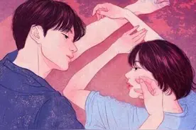 “我每天都窥探他前女友的微博”该怎么看待现任的情史？图片