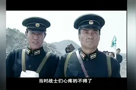 中国首次神秘工程长波台建设动工，大队人马来到基地进行国防建设视频封面