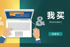 “重模式”爱回收，如何把二手市场的卖方逻辑“升维”买方逻辑？图片