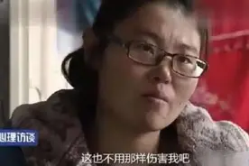 33岁女大学生啃老十年，哭诉：父母折断了我翅膀却怪我不会翱翔图片