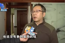 房门自制简易“挂锁”，房东房客都有苦水图片
