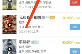 在「头条app」内发微头条，如何带上小程序？图片