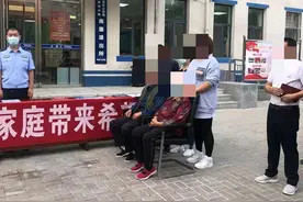 太原：分别43年，她终于找到亲生父母图片