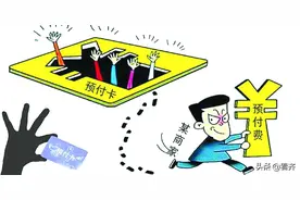 齐齐哈尔市3·15 特别报道：拒绝套路 明白消费图片
