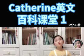 5岁女孩抖音教英语，爆红后吸粉20万！网友：方法真的比努力重要图片