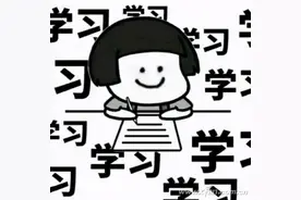 辅助上网为啥会被抛弃 曲奇（Cookie）虽甜但有毒图片