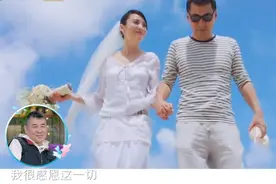 相比蒋勤勤张馨月，秦海璐挺大肚取消婚礼，世上没有无缘无故的爱图片
