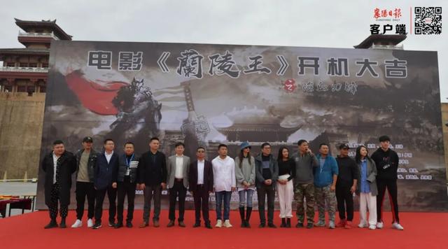 电视剧倩女幽魂拍摄地（电影兰陵王在襄阳开机拍摄地在这些地方）
