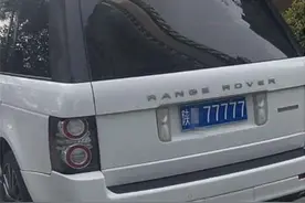 广西偶遇一辆路虎汽车，车牌号让人捧腹大笑，中国移动：谢谢您嘞图片
