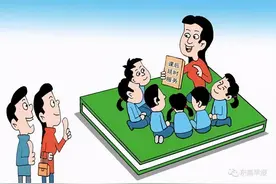 让课后延时服务，落地生“花”图片