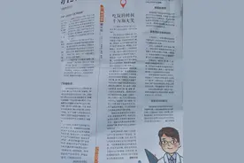 记录暴饮暴食的一天图片