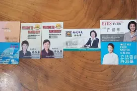 “神力女超人”变了，万名网友点赞图片