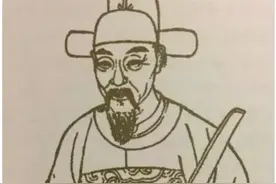 “天下廉吏第一”山西省武乡县人程启南图片