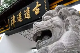 刚通知！明天开始！逍遥津公园全封闭图片