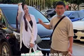 靠装疯卖傻走红的姜涛，如今跟女徒弟恋爱了，双方年龄相差15岁图片