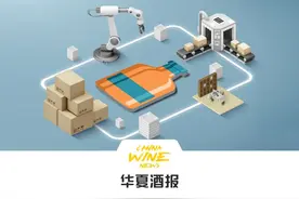 新潮流：把小酒当成时尚品、快消品来卖图片
