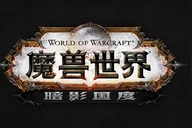 冰法玩家从不随波逐流！单伤爆表才是温西尔冰法的“硬道理”图片