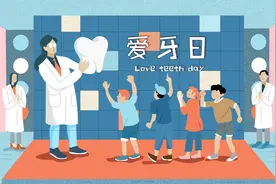 大学习铸忠诚 | 全国爱牙日：牙齿涂氟——健康牙齿的第一件保护衣图片