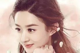 赵丽颖发文回应离婚：爱，需要从痴迷到依恋图片