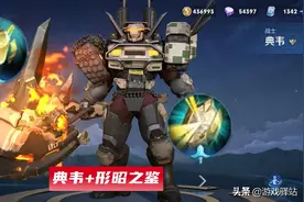 王者荣耀：S25更新首日，典韦才是版本答案！KPL新限定给关羽？图片