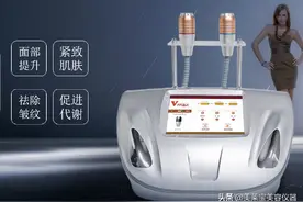 面部祛斑美容仪价格是多少图片